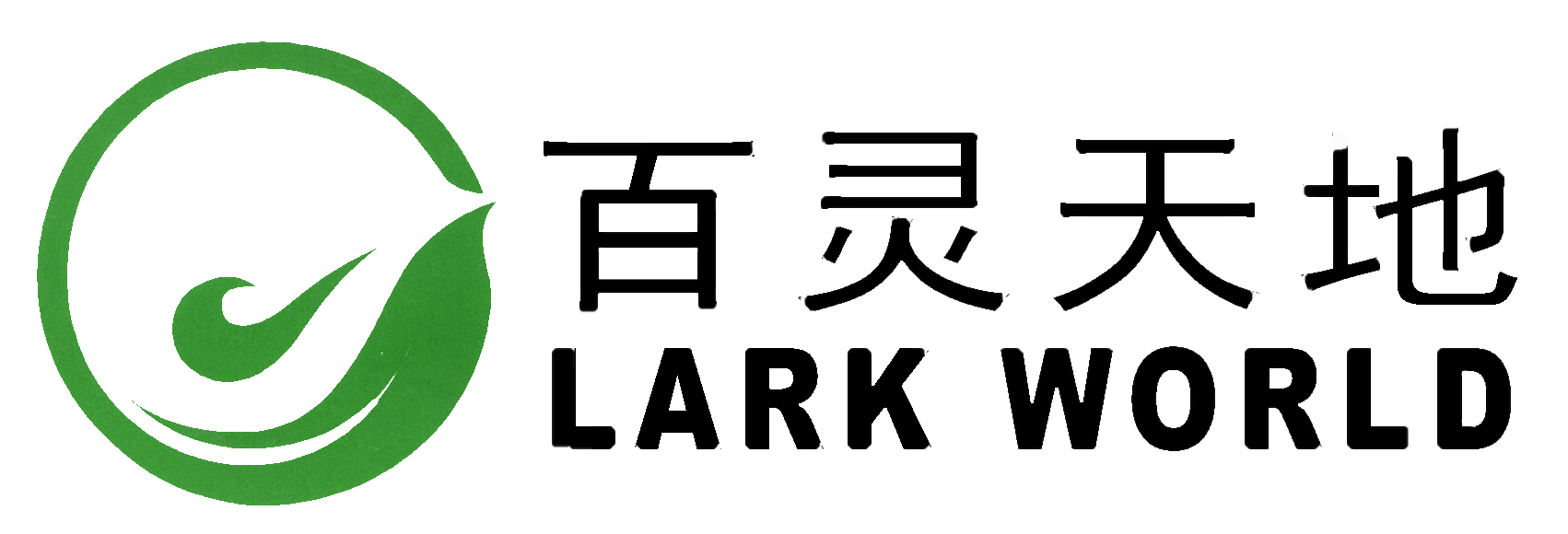華能張北風力發電有限公司 華能張北白廟灘風電場10萬千瓦工程項目自建送出線路工程 竣工環境保護驗收公示 華能張北風力發電有限公司 華能張北白廟灘風電場10萬千瓦工程項目自建送出線路工程 竣工環境保護驗收公示